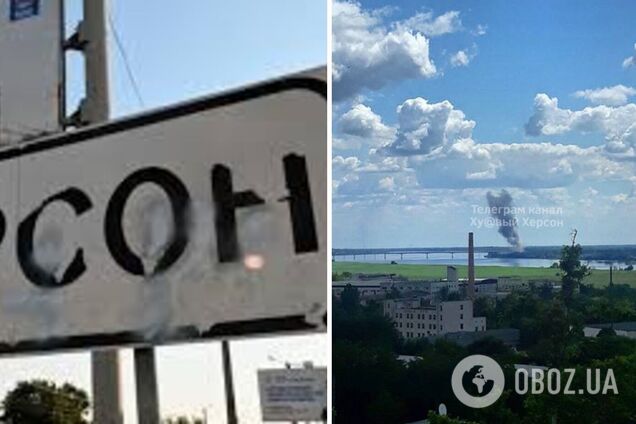 На Херсонщині прогриміли потужні вибухи, поблизу Антонівського мосту дим. Фото