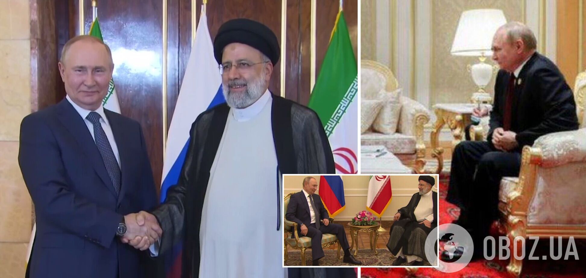 Путин и Эрдоган должны встретиться в Иране