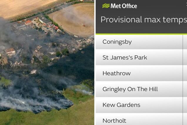 У Британії рекордна спека +40 спричинала пожежі