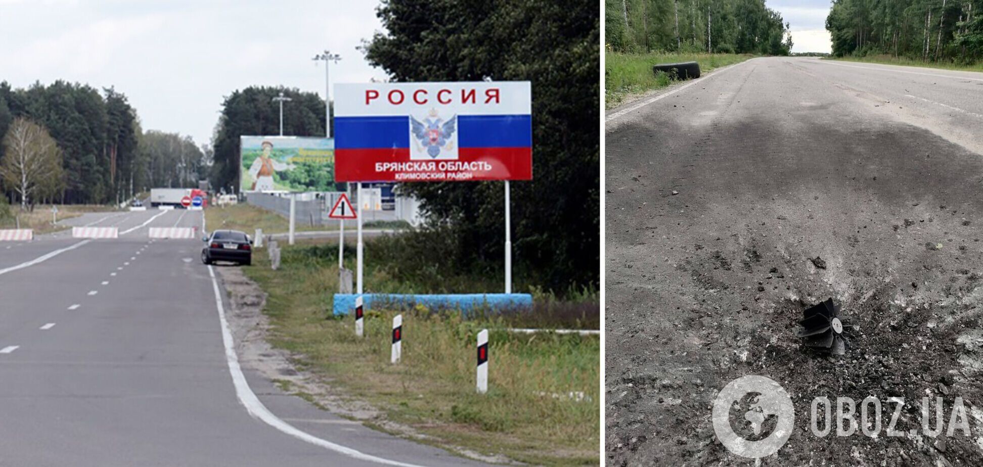 У Росії заявили про новий обстріл з боку України: нібито горять ферма і пилорама