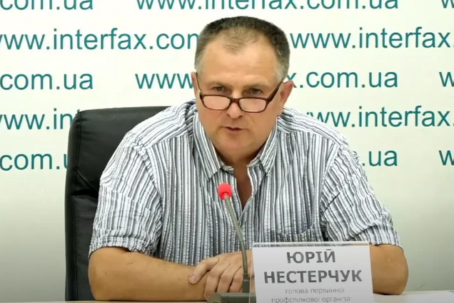 'Мажори' чинять тиск та влаштовують розправи над 'непокірними' на РАЕС, – голова профспілки Нестерук