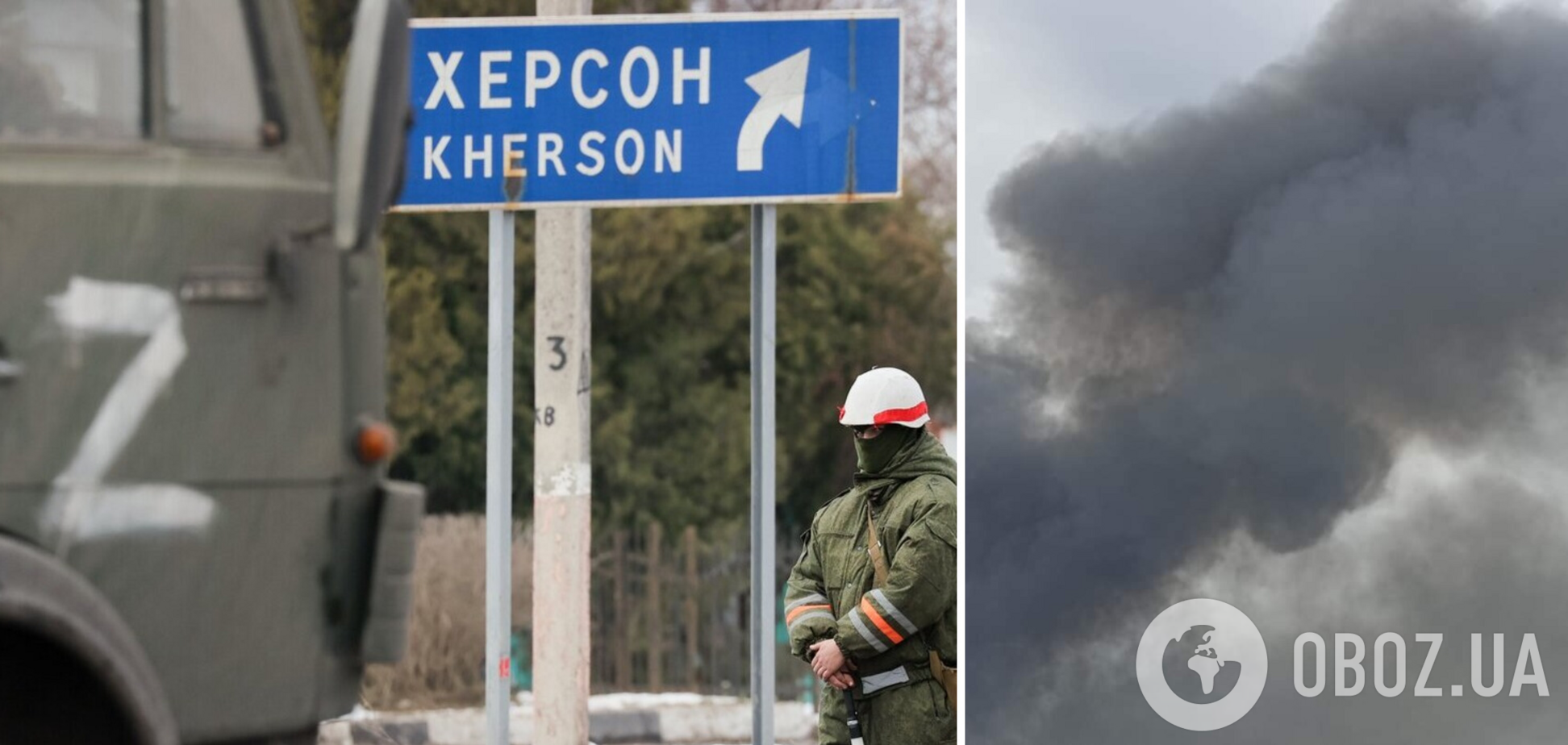 В Херсонской области вспыхнул сильный пожар: детали выясняют. Фото