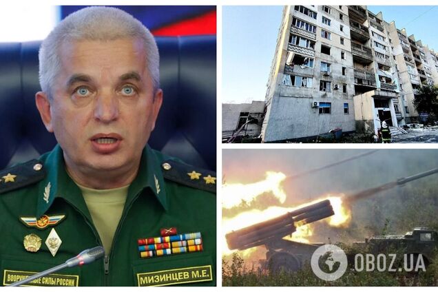 У Путина придумали новую басню об обстрелах в Одесской области: якобы дети притворились мертвыми