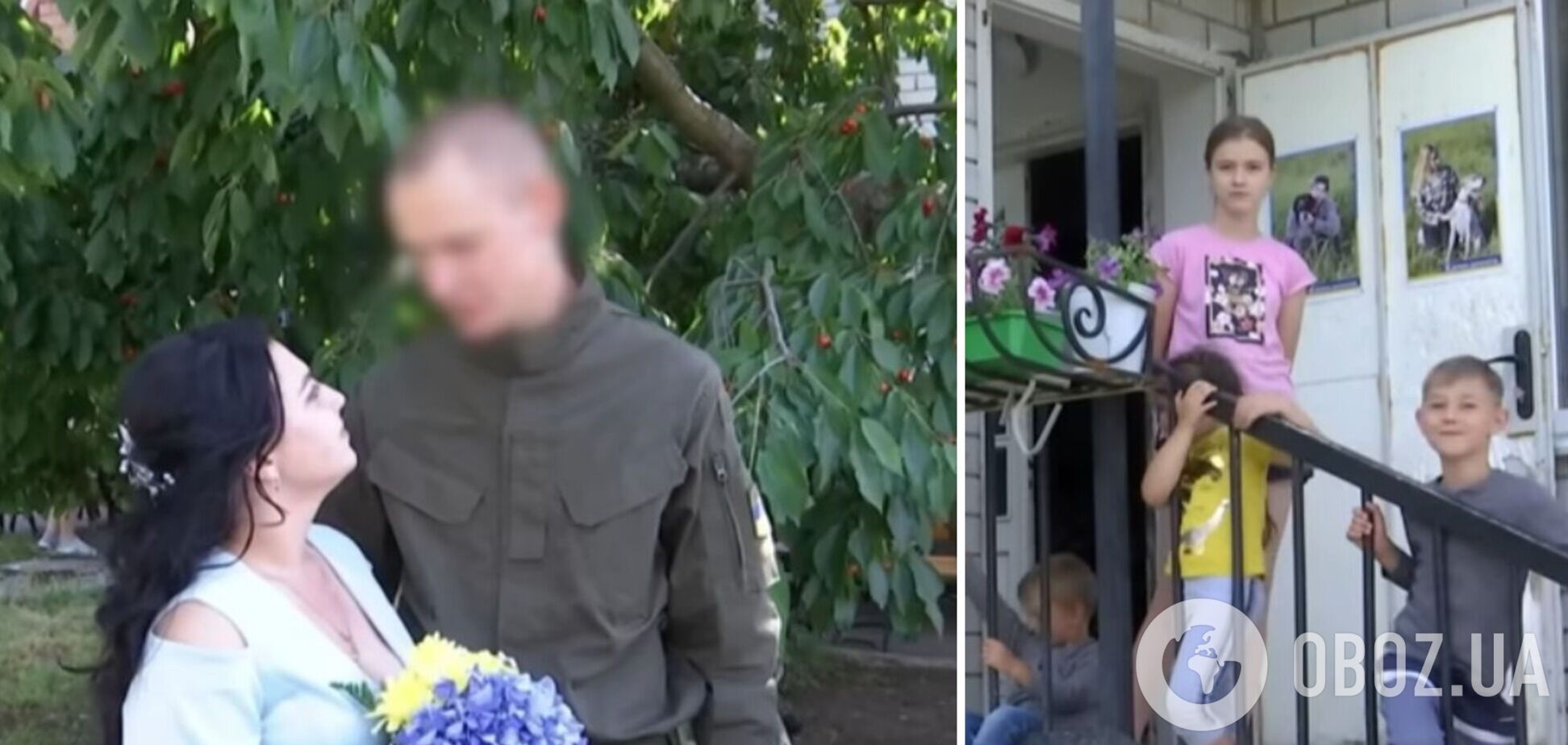 В Днепре поженились переселенка и боец ВСУ: их дом в Луганской области разбомбили россияне. Фото