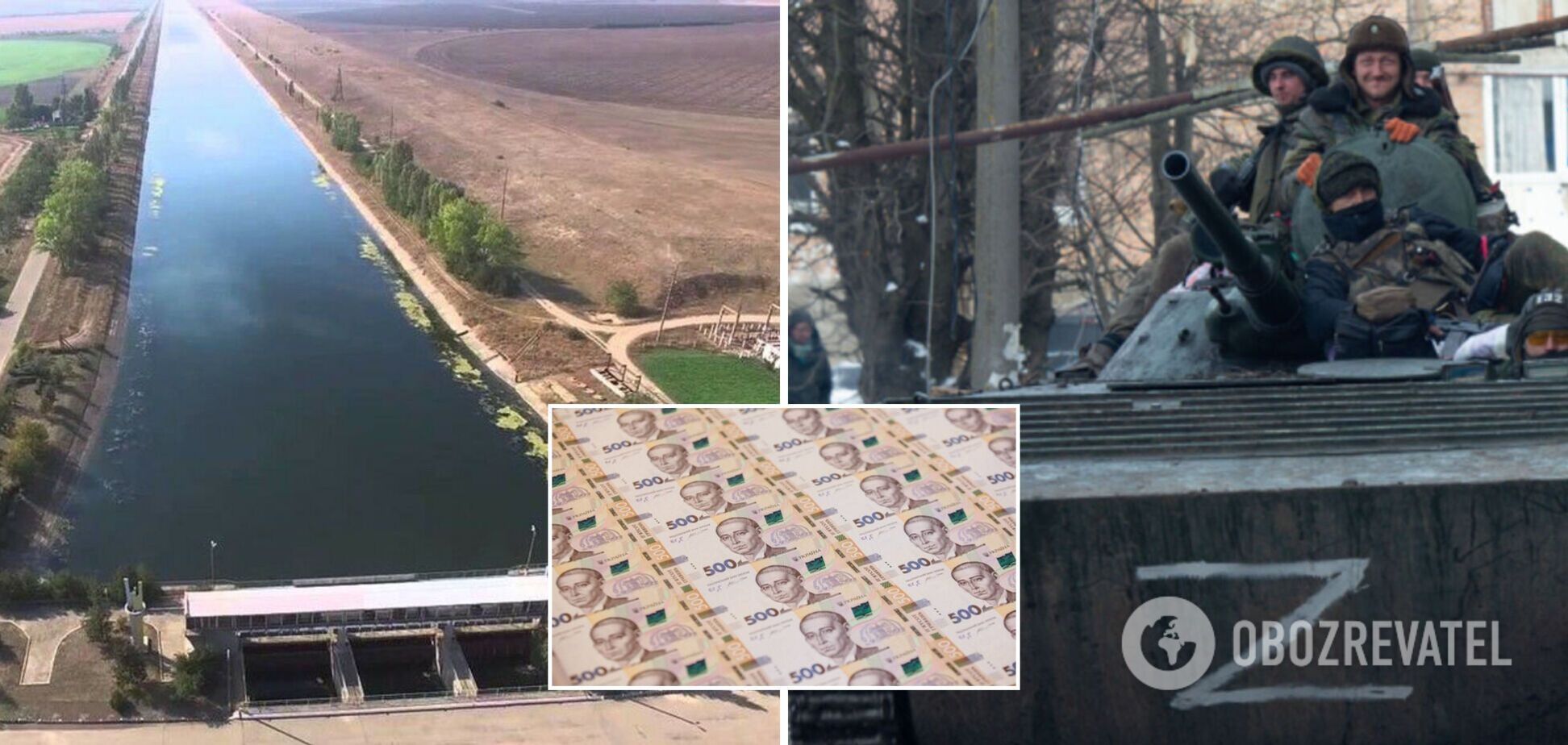 Росіяни крадуть воду з України у значних масштабах