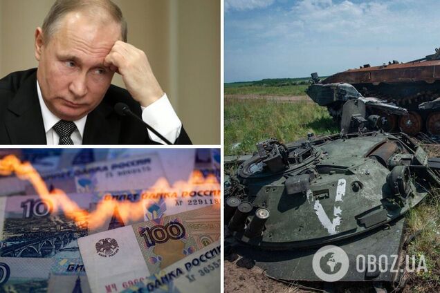 Война в Украине заставила Россию готовить экономику к 'особым обязательствам' – ISW