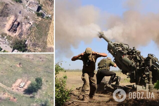 Появилось видео кладбища российской техники на Херсонщине: ВСУ превратили ее в металлолом