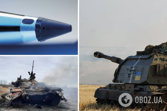 ВСУ уничтожают врага немецкими самонаводящимися снарядами SMArt: Бутусов показал, как работает высокоточное оружие НАТО. Видео