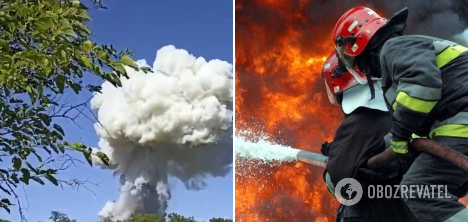 Пожар в Павлограде потушен: появилась информация от спасателей ГСЧС