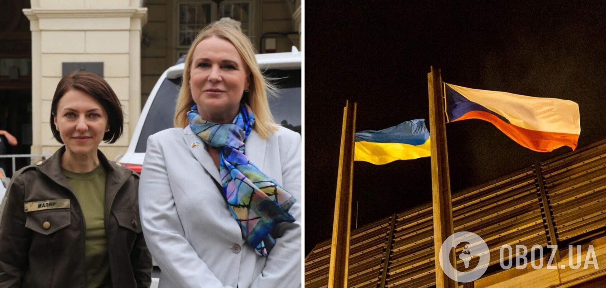 В Украине побывала глава чешского минобороны, чтобы обсудить помощь ВСУ и поддержать украинцев