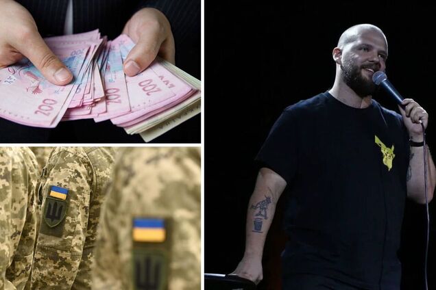 Украинский стендап-комик попал в скандал из-за присвоения денег на ВСУ: он ответил