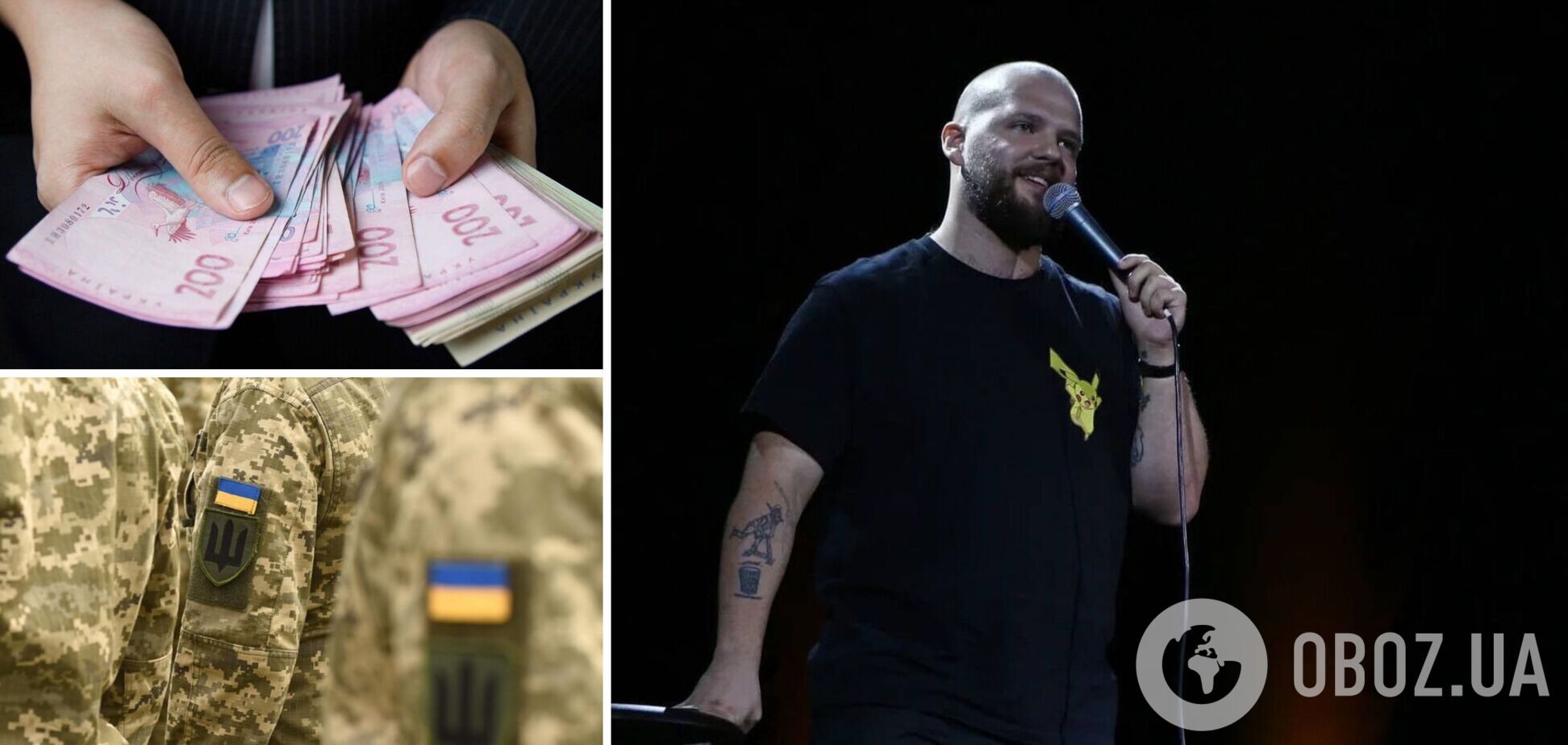 Украинский стендап-комик попал в скандал из-за присвоения денег на ВСУ: он ответил