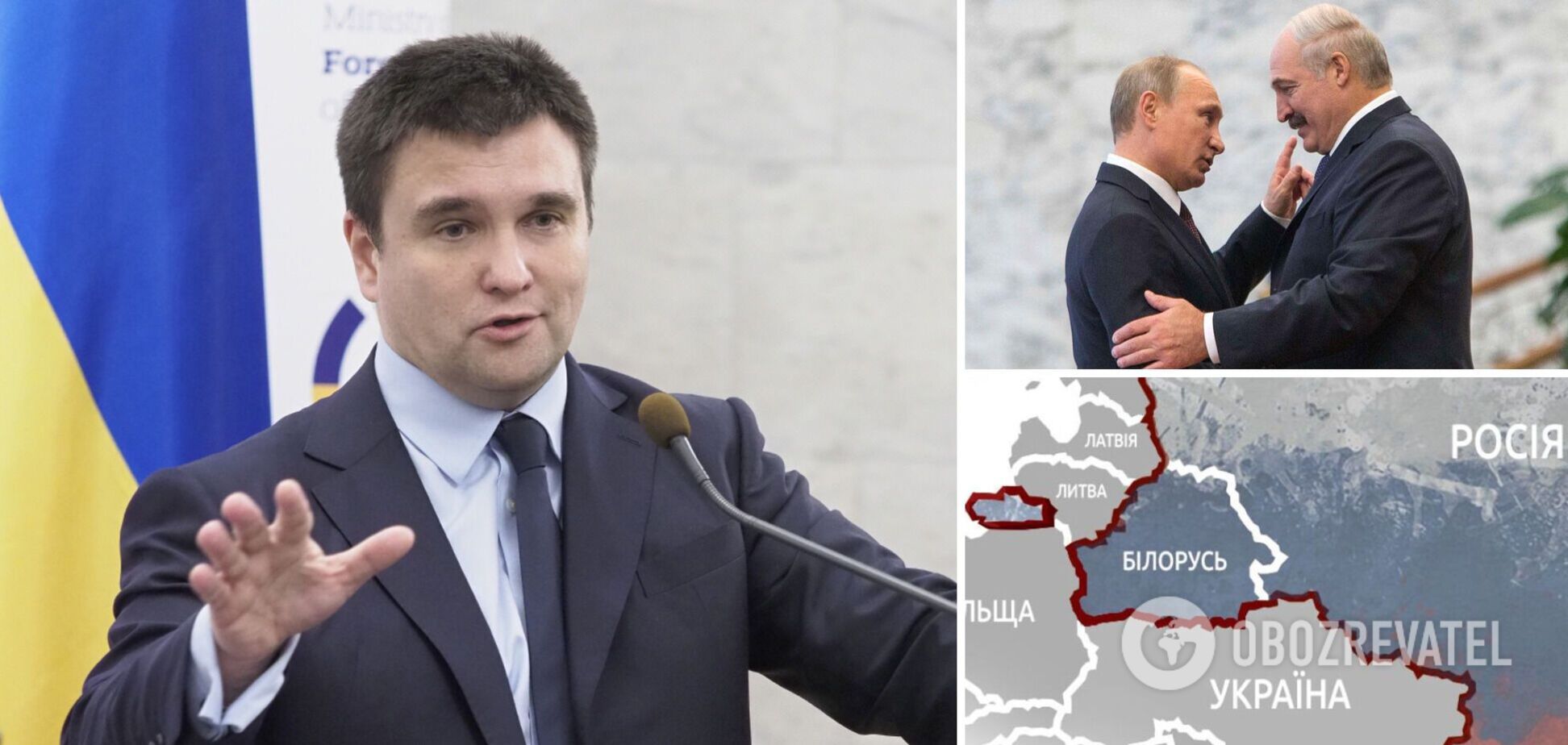 Снести Лукашенко и съесть Беларусь? Климкин озвучил истинные цели Путина относительно Минска