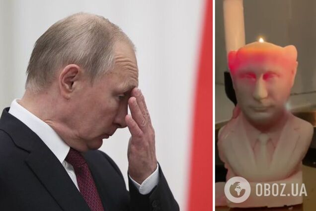 Путіна тепер можна спалити: в Україні почали продавати символічні свічки. Відео