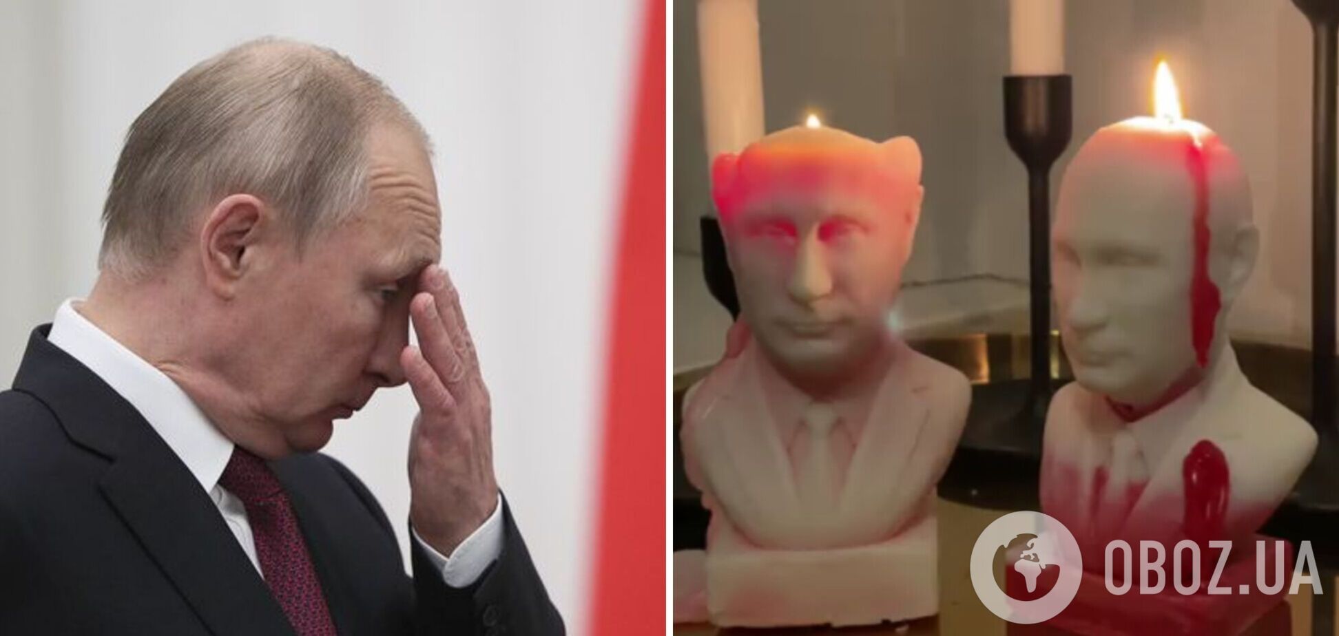 Путина теперь можно сжечь: в Украине стали продавать символические свечи. Видео