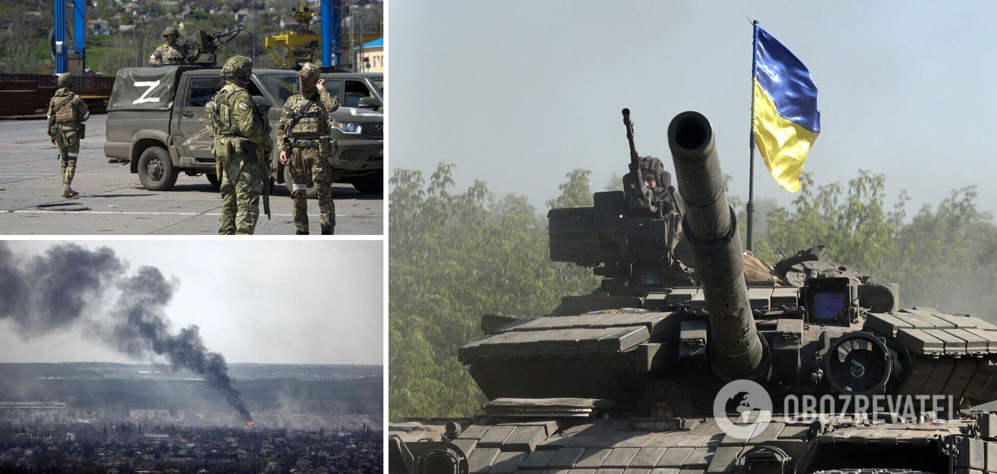 Битва за Донбасс не закончена: в Минобороны заявили, что ВСУ освободят земли Украины от врага