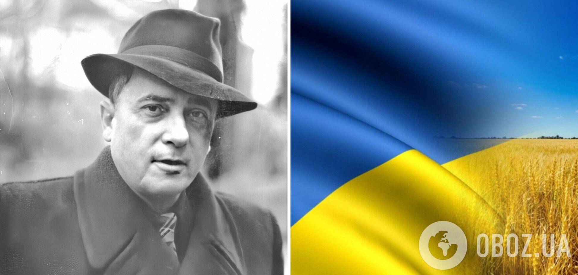 Сосюру наказали показательно: любить Украину было нельзя