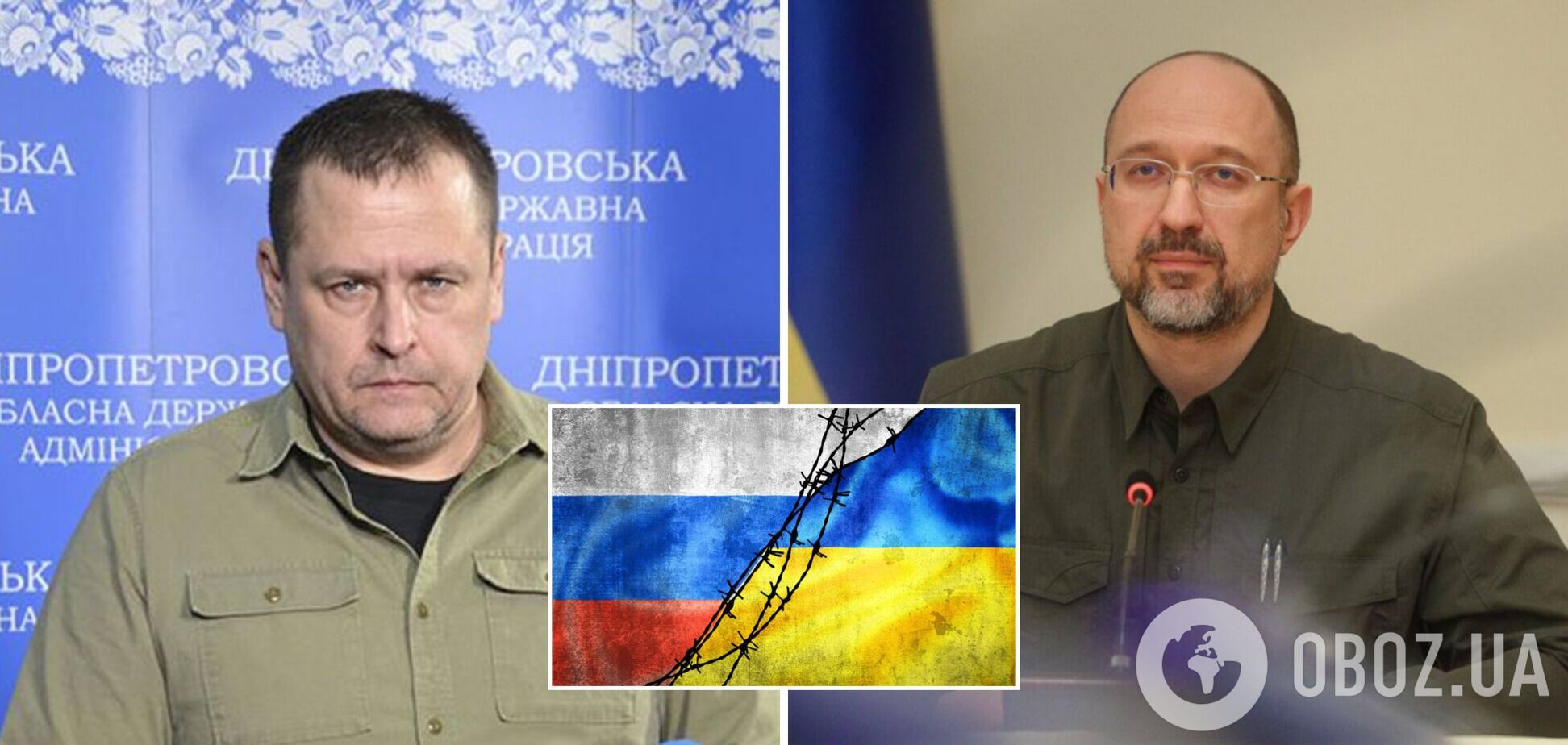 Филатов – Шмыгалю: войну надо выиграть, а не прикрывать свой чиновничий зад лишней бумажкой