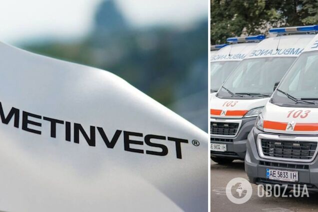 Главное управление разведки получило 20 'скорых' от компании Метинвест