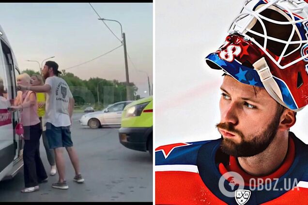 Иван Федотов