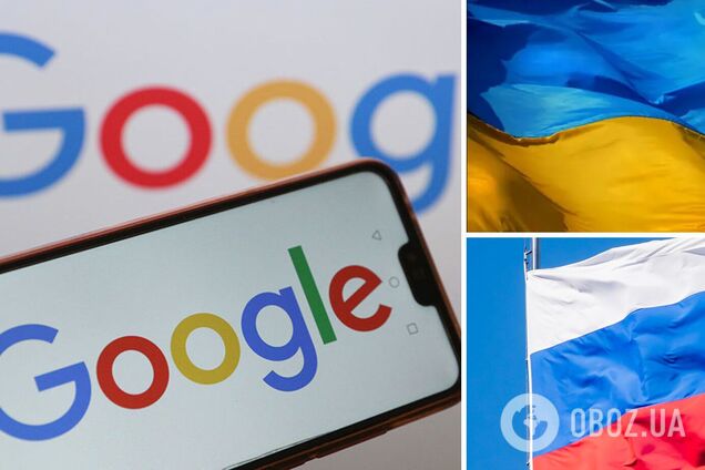 Google передавал данные украинцев компании 'Сбербанка' после введения санкций