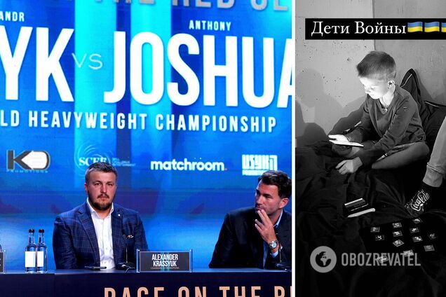 Усик сказав, що відповідає своїм дітям на питання 'чому росіяни хочуть нас вбити?'