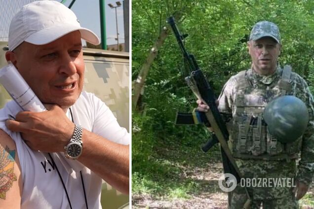 Юрій Вернидуб