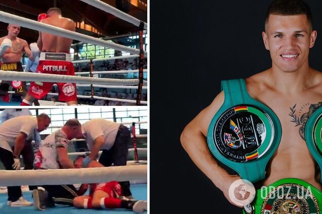 Петро Іванов