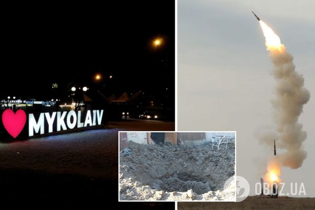 Ракетный удар по Николаеву