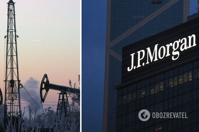 JPMorgan предупредил о возможном взлете цены нефти до $380 за баррель