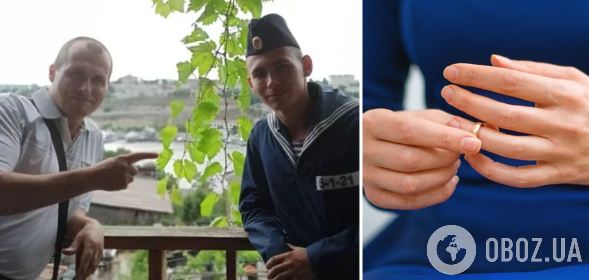 Від батька загиблого на крейсері 'Москва' матроса втекла дружина, прихопивши гроші