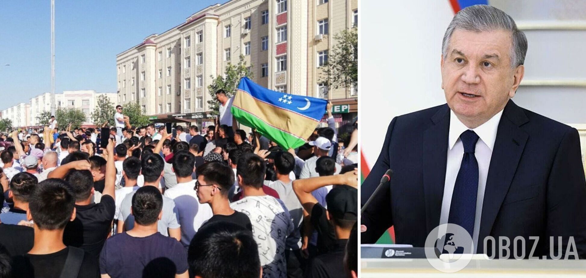 Протести в Узбекистані: президент запропонував не вносити поправки до конституції щодо суверенітету Каракалпакстану