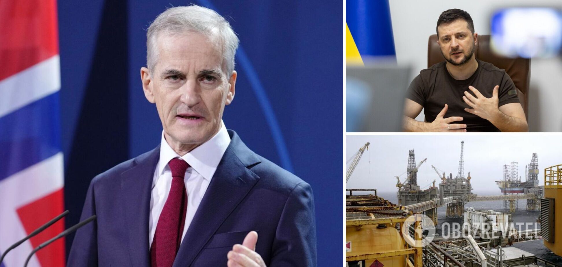Норвегия пообещала рассмотреть вопрос о поставках газа в Украину