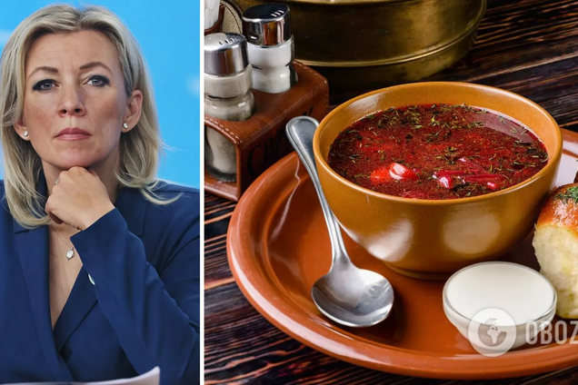 Глава МИД Латвии потроллил Захарову из-за борща