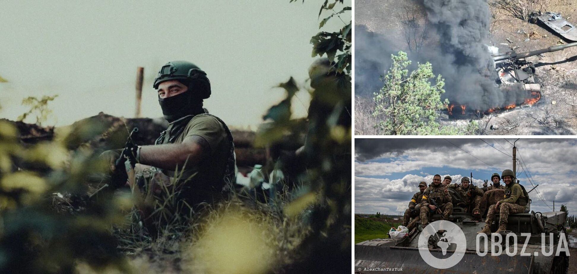 ЗСУ зупинили наступ ворога поблизу Білогорівки, окупанти кидають у бій 'мобілізованих', – Гайдай