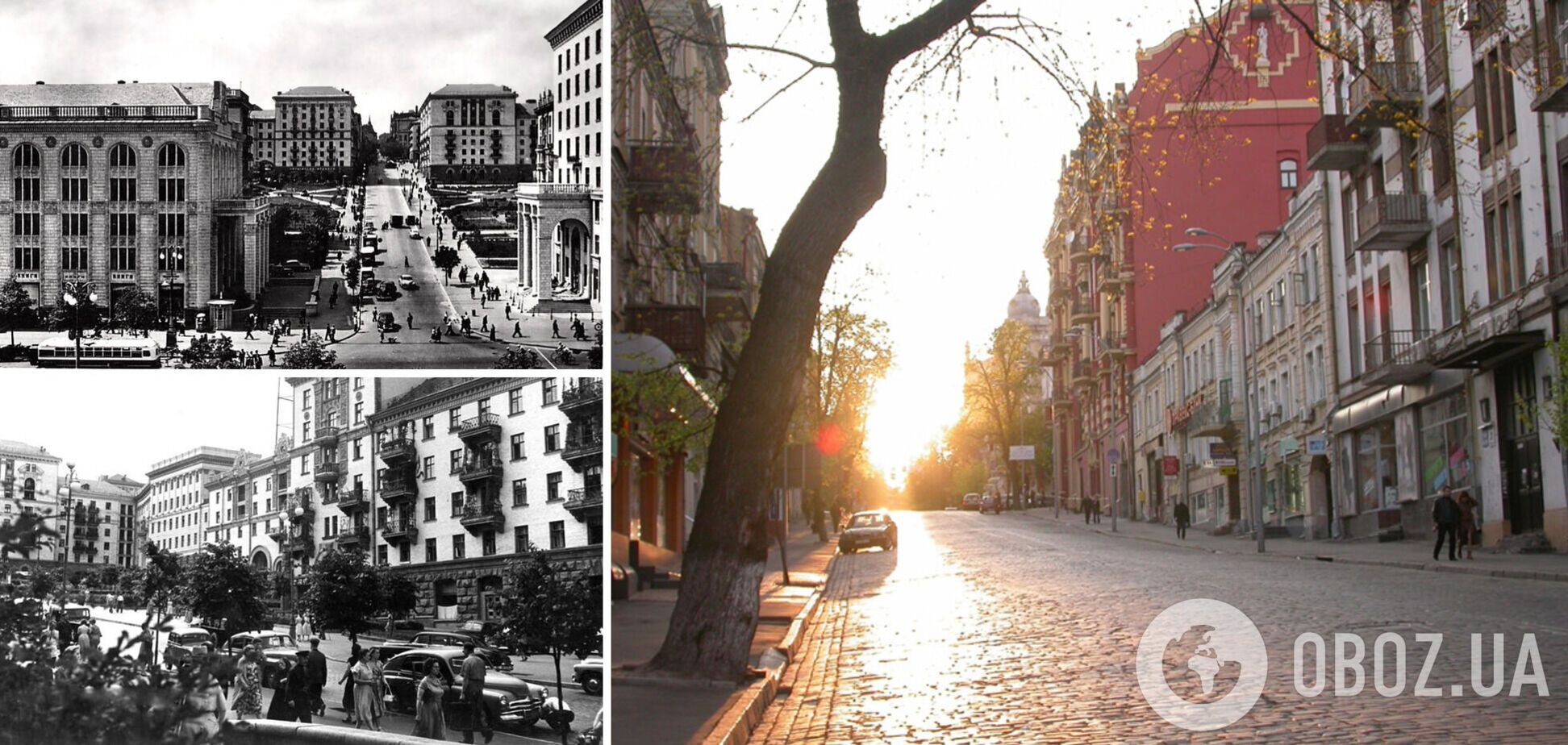 Вулиця Прорізна через рік