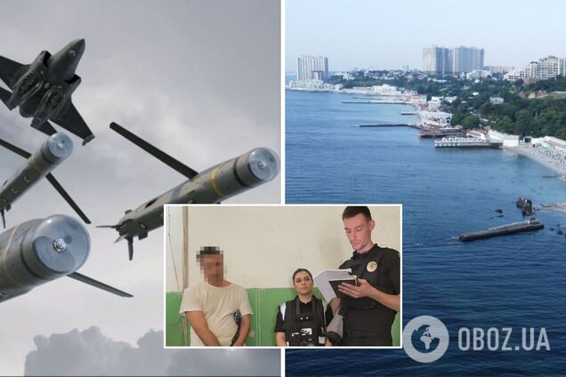 В Одесі затримали прихильника 'русского міра', який просив РФ завдати ракетного удару по місту. Фото і відео