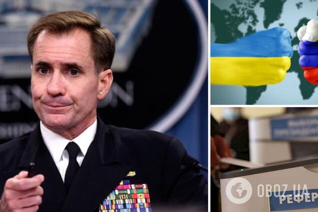 Кірбі попередив, що Росія планує анексувати значні території України