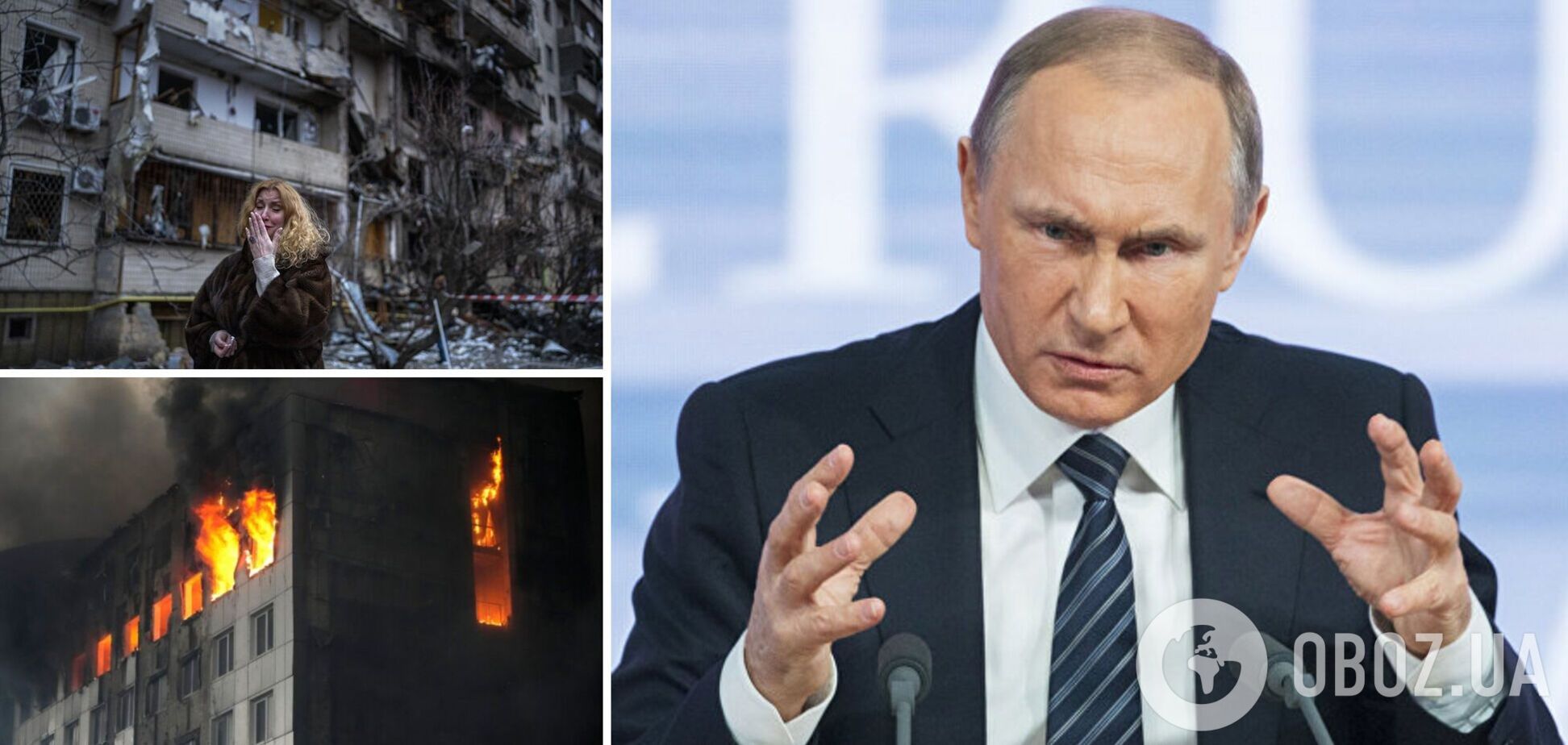 Психиатр поставил диагноз Путину: это психопат с признаками садиста. Его провоцируют слабость и страх