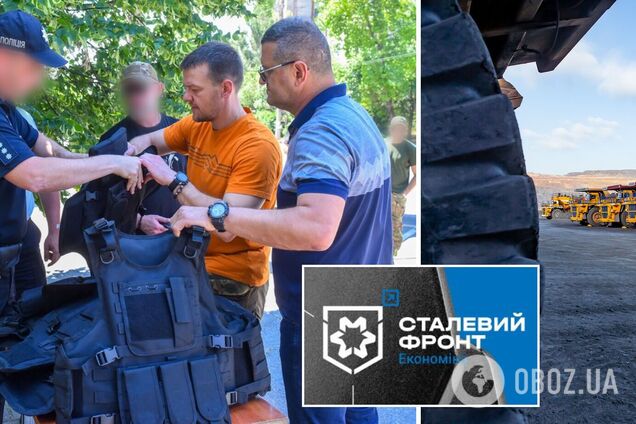 Стальной фронт Ахметова: ВСУ получили бронежилеты, сотни авто и бесплатное топливо