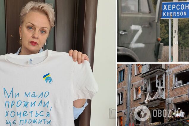 Витовская: когда откроются реалии об оккупированной Херсонщине, Донбассе и Запорожье, мы будем рыдать. Но не забудем никого