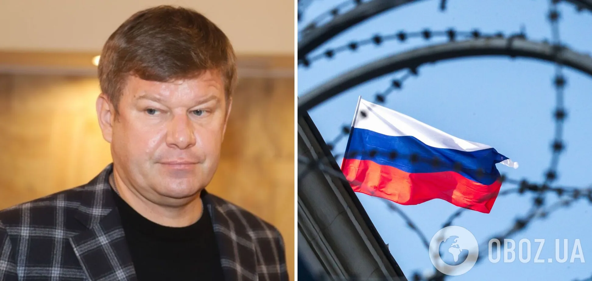 Росію відсторонять від Олімпіади-2024: коментатор із РФ порадив спортсменам 'починати розслаблятися'