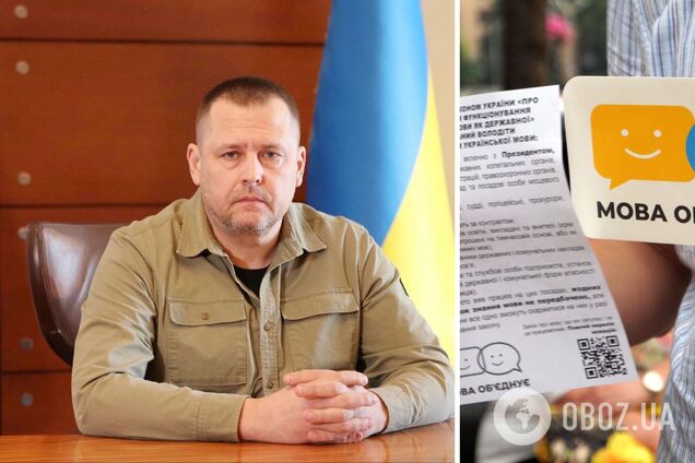 У Дніпрі почнеться 'лагідна українізація': Філатов розповів, що це передбачає