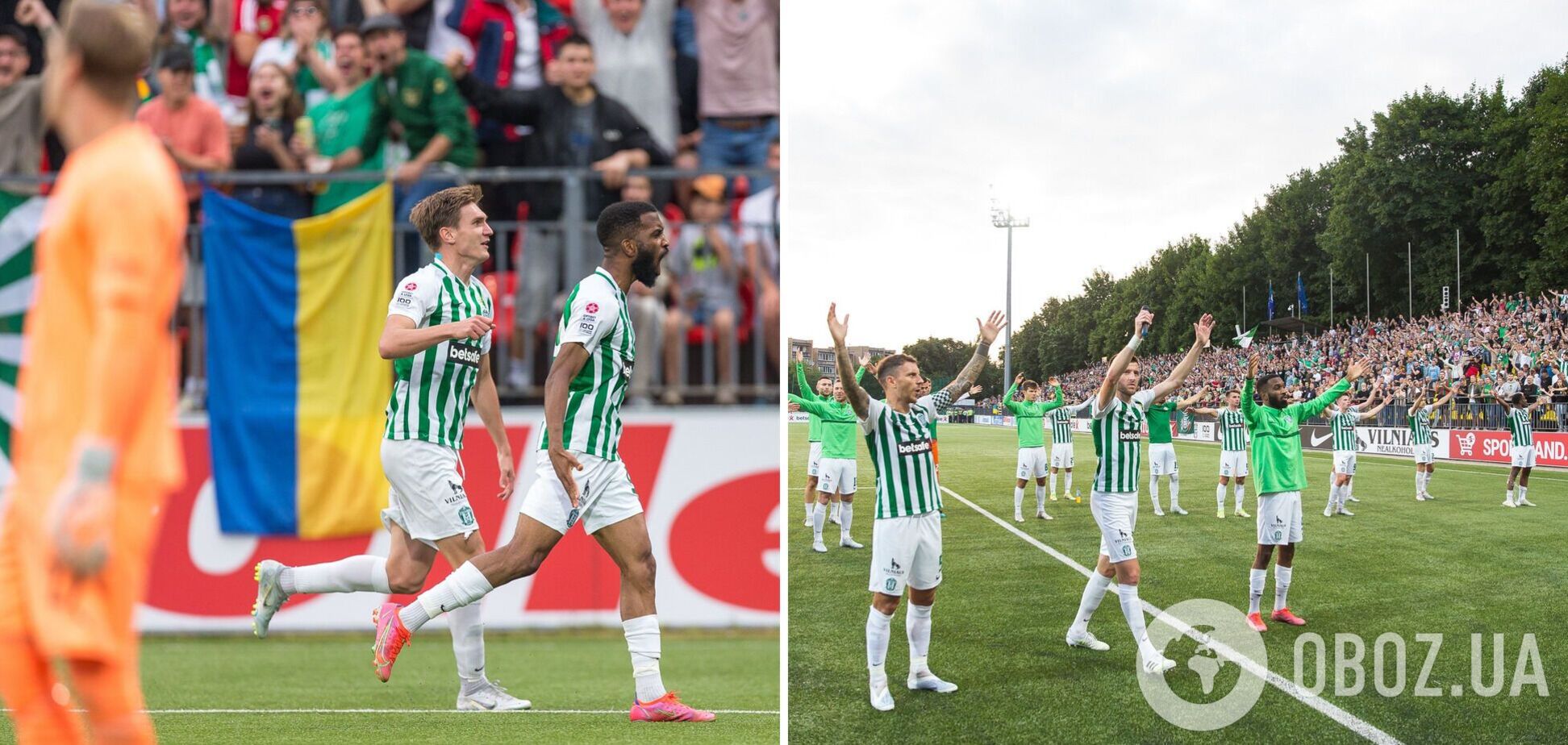 'Слава Україні!' На матчі Ліги чемпіонів влаштували яскравий перформанс. Відео