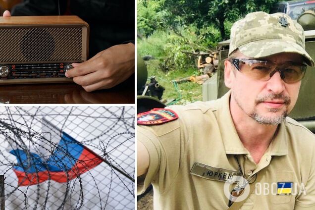 Юрко Юрченко назвал одну из причин войны: в Украине не было своих песен, а со всех радиостанций звучала ересь