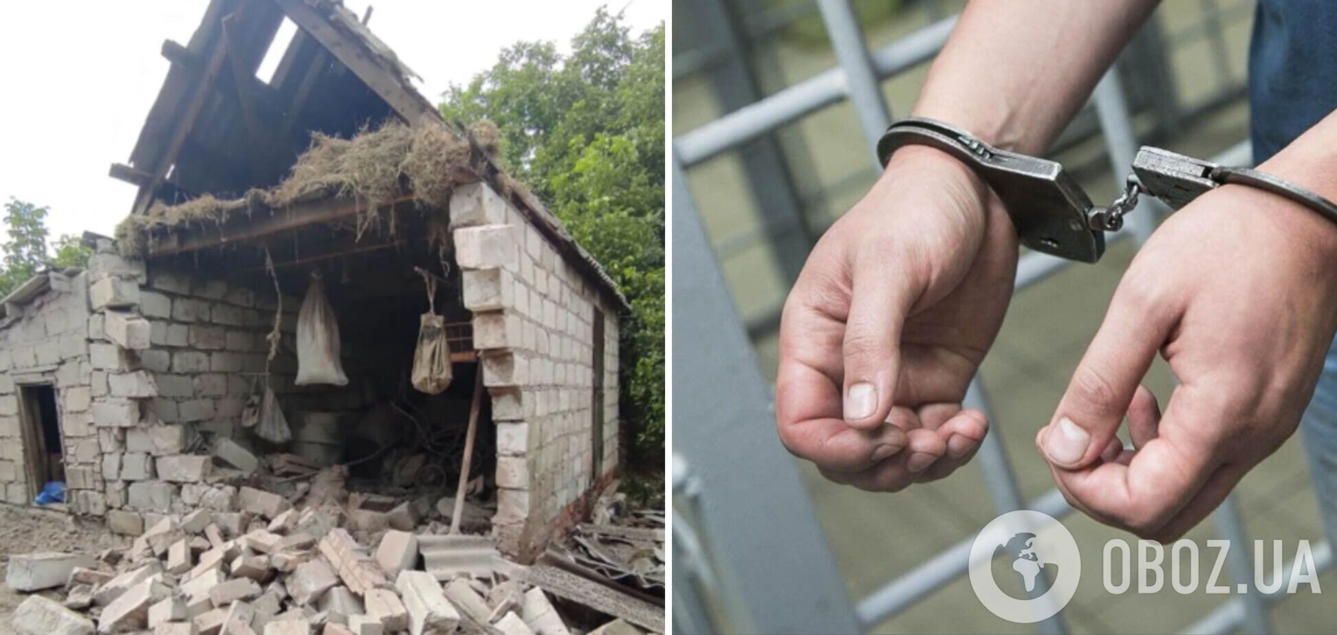 СБУ разоблачила российских агентов, корректировавших ракетные удары по Бахмуту. Видео