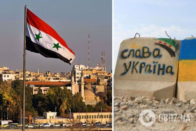 В Сирии заявили о разрыве дипломатических отношений с Украиной