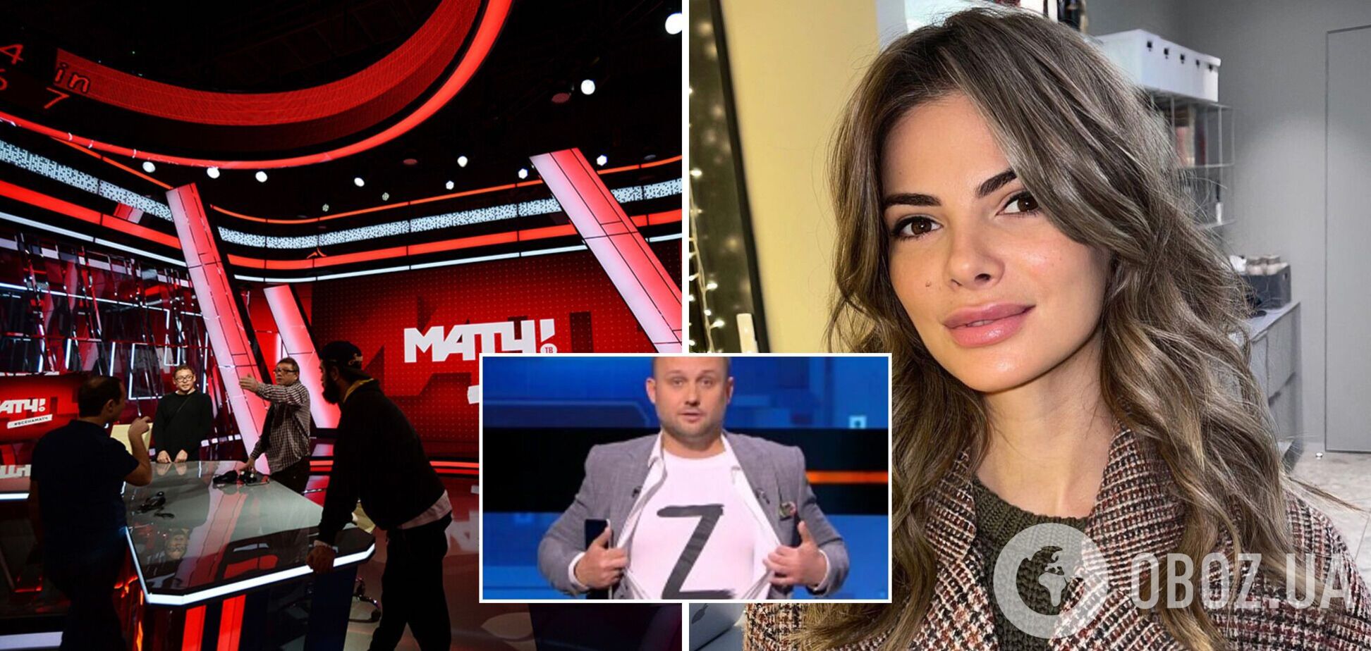 'Балаган. Фрік-шоу': російська ведуча розгромила 'Матч ТВ' та його пропагандиста за цькування спортсменів