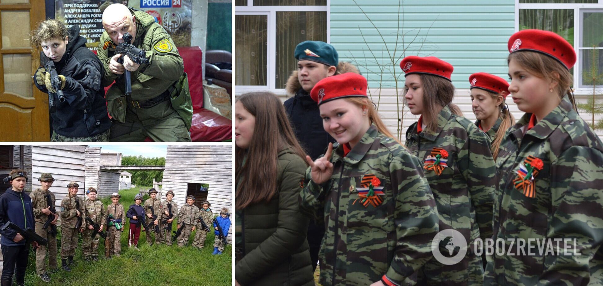 Юнармия, ДОСААФ, курсы: как в России детей учат убивать украинцев