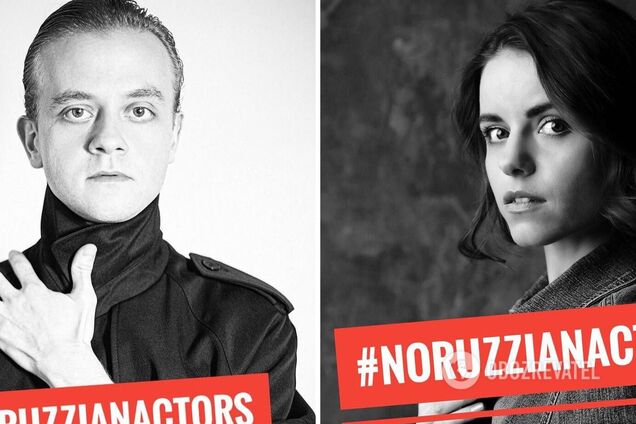 #NORUSSIANACTORS. Украинские актеры запустили флешмоб против совместных съемок с врагами